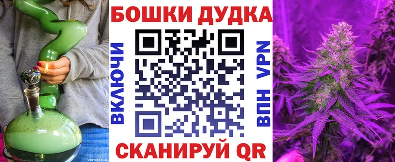 Купить Амфетамин  Галлюциногенные грибы  Альфа ПВП  Мефедрон  КЕТАМИН  ГЕРОИН  КОКАИН  ГАШ  Троицк