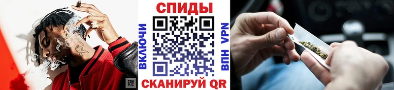 БУТИРАТ буратино  Купить закладки  Троицк 
