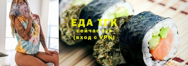 кокаин VHQ Нефтекумск