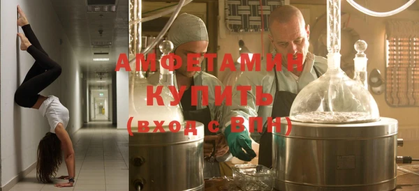 mdma Нефтегорск