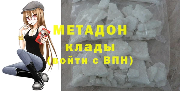 МДПВ Нея