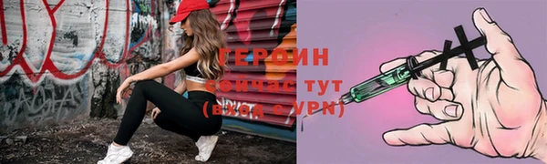 МДПВ Нея