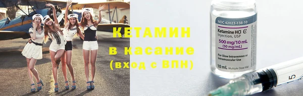 mdma Нефтегорск