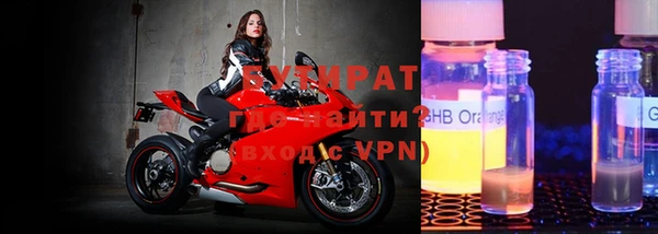 mdma Нефтегорск