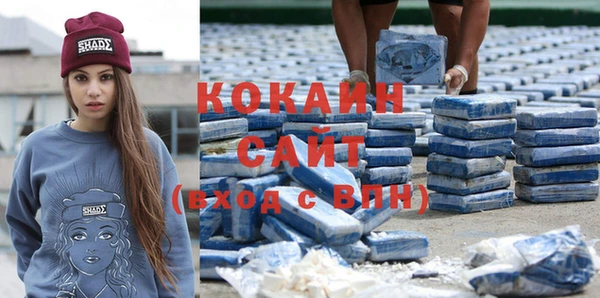 mdma Нефтегорск