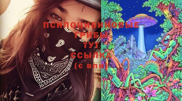 кокаин VHQ Нефтекумск
