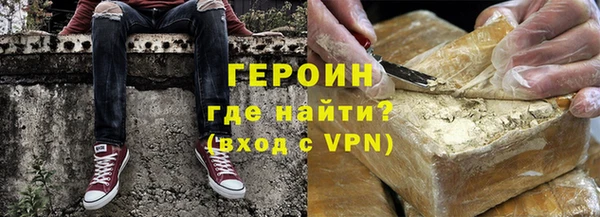 МДПВ Нея