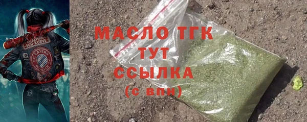 кокаин VHQ Нефтекумск