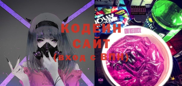 кокаин VHQ Нефтекумск