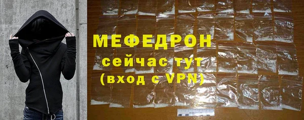 кокаин VHQ Нефтекумск
