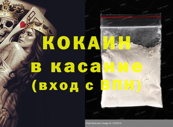 МДПВ Нея