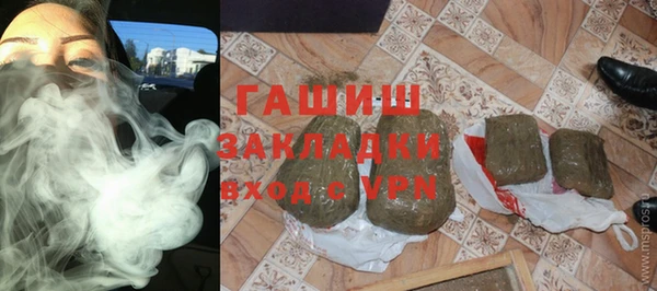 МДПВ Нея
