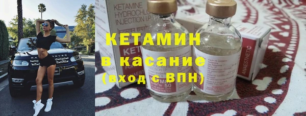 mdma Нефтегорск