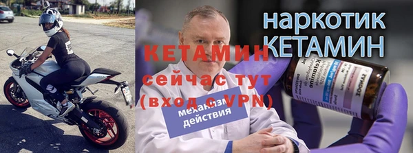 mdma Нефтегорск