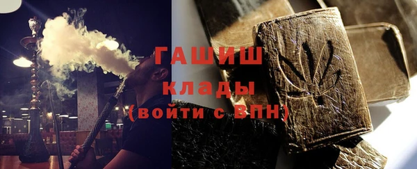 mdma Нефтегорск