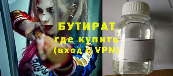 кокаин VHQ Нефтекумск