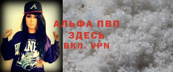 кокаин VHQ Нефтекумск